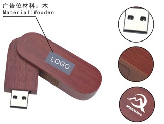 Wooden USB Flash Drive CD-UT3310I 