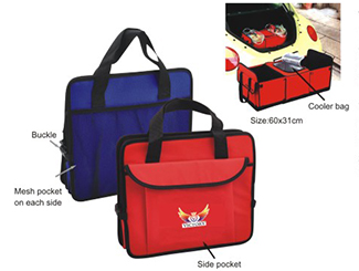 Trunk Organizer CD-UT4525I 